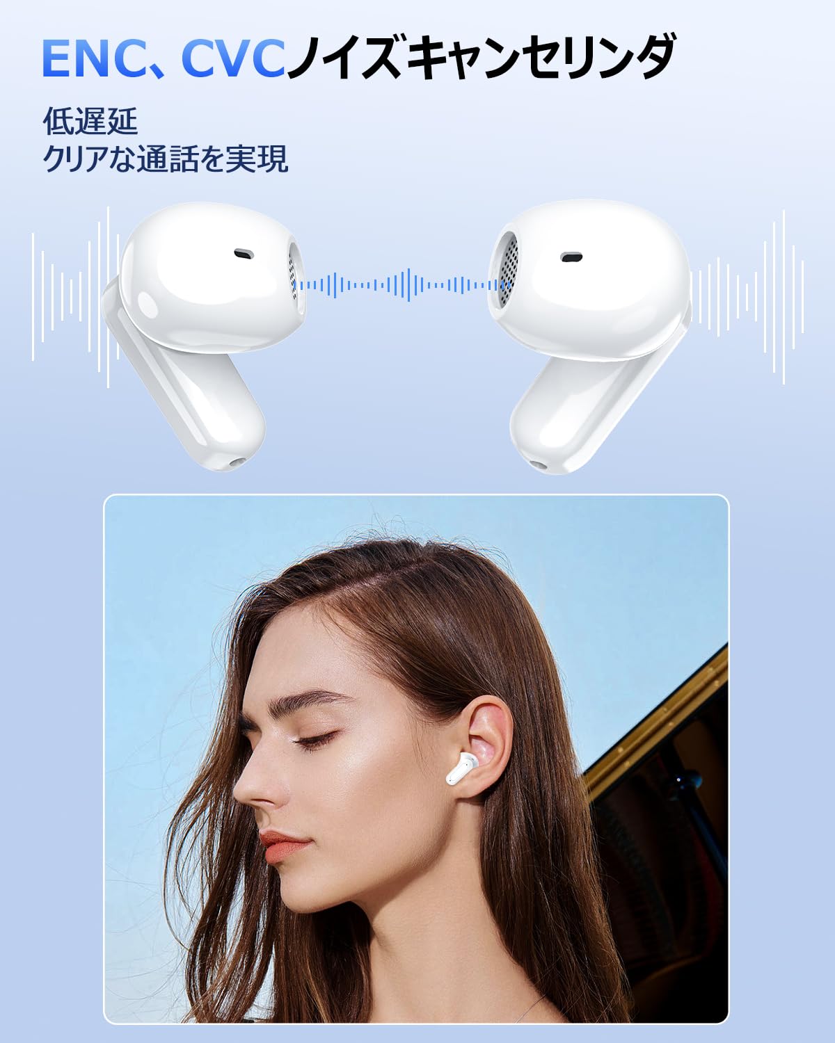⭐️早い者勝ち⭐️ ワイヤレスイヤホン bluetooth Type-C急速充電 61r9QAI-ouL._AC_UL210_SR210,